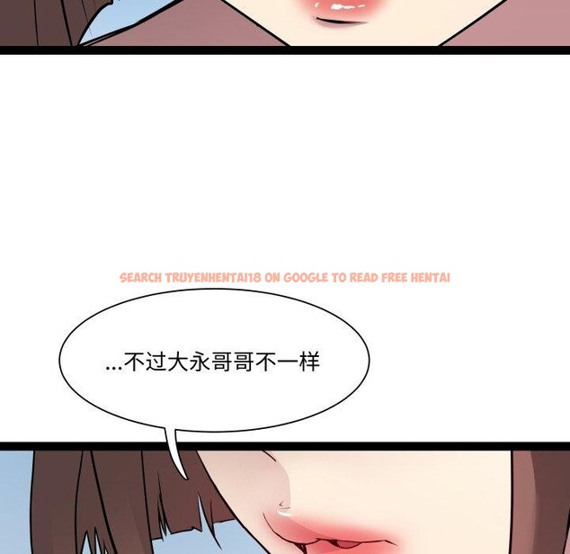 查看漫画RE：23歲 - 第26話 - sayhentaiz.net中的2899934图片