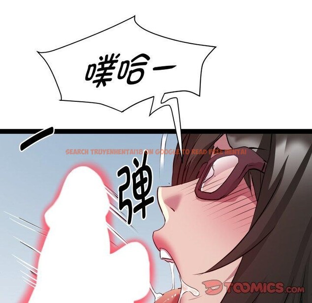 查看漫画RE：23歲 - 第26話 - sayhentaiz.net中的2899974图片