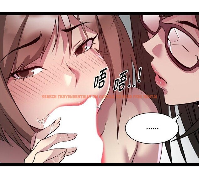查看漫画RE：23歲 - 第26話 - sayhentaiz.net中的2899990图片