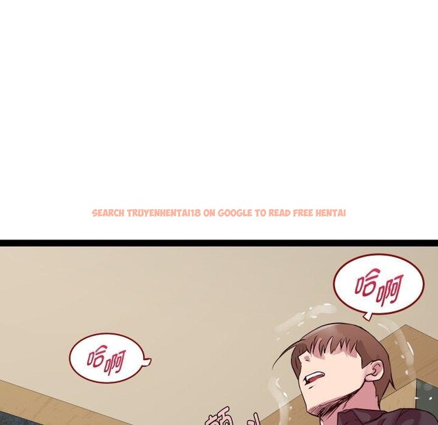 查看漫画RE：23歲 - 第26話 - sayhentaiz.net中的2899991图片