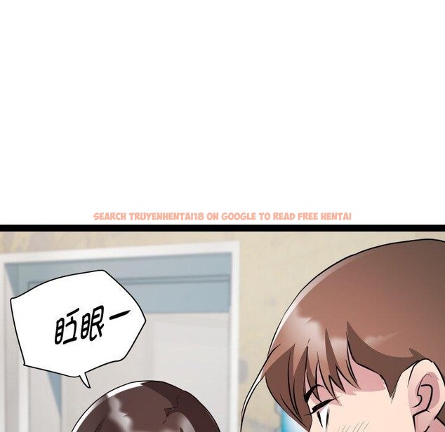 查看漫画RE：23歲 - 第26話 - sayhentaiz.net中的2899999图片