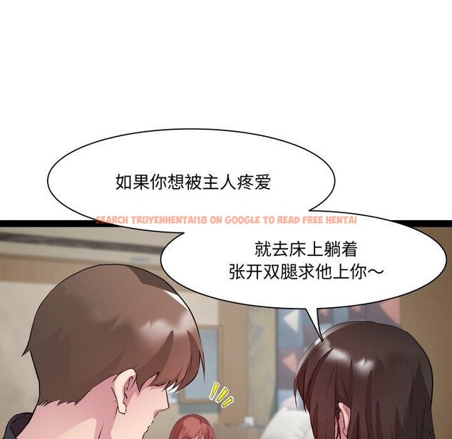 查看漫画RE：23歲 - 第26話 - sayhentaiz.net中的2900001图片