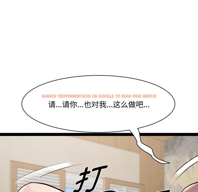 查看漫画RE：23歲 - 第26話 - sayhentaiz.net中的2900009图片