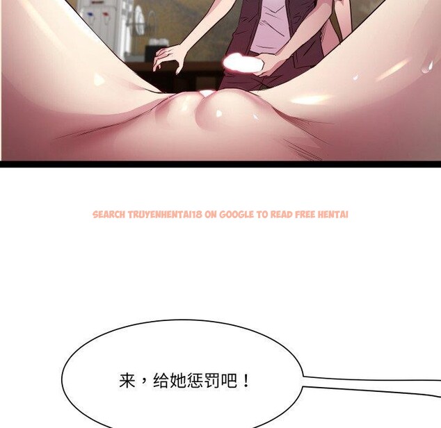 查看漫画RE：23歲 - 第27話 - sayhentaiz.net中的2930120图片