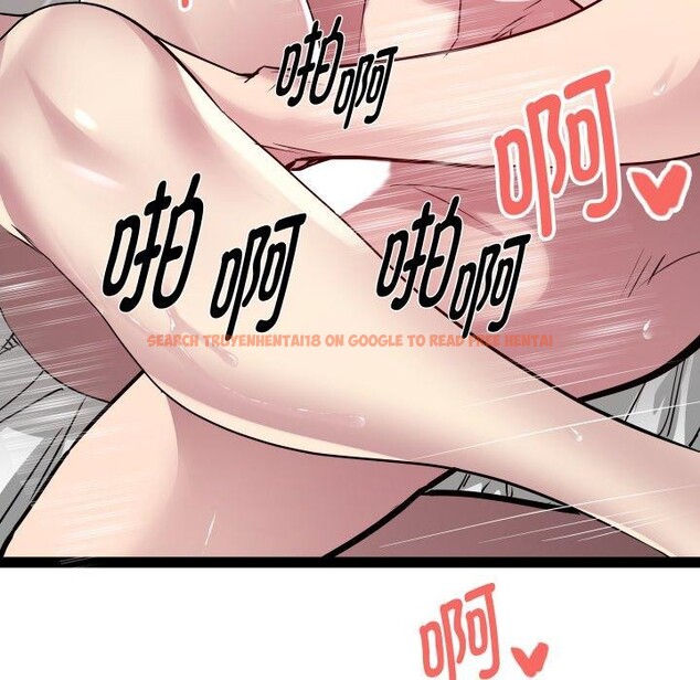 查看漫画RE：23歲 - 第27話 - sayhentaiz.net中的2930137图片
