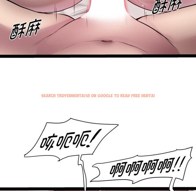 查看漫画RE：23歲 - 第27話 - sayhentaiz.net中的2930155图片