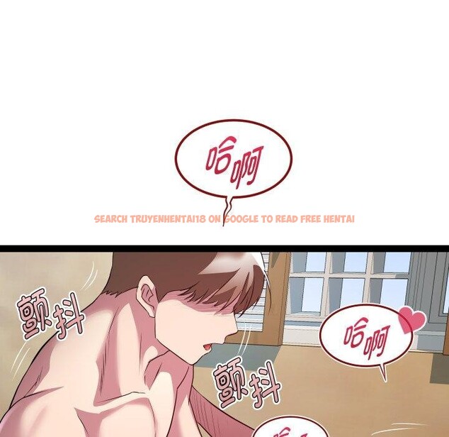 查看漫画RE：23歲 - 第27話 - sayhentaiz.net中的2930158图片