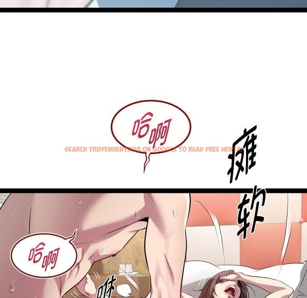 查看漫画RE：23歲 - 第27話 - sayhentaiz.net中的2930160图片