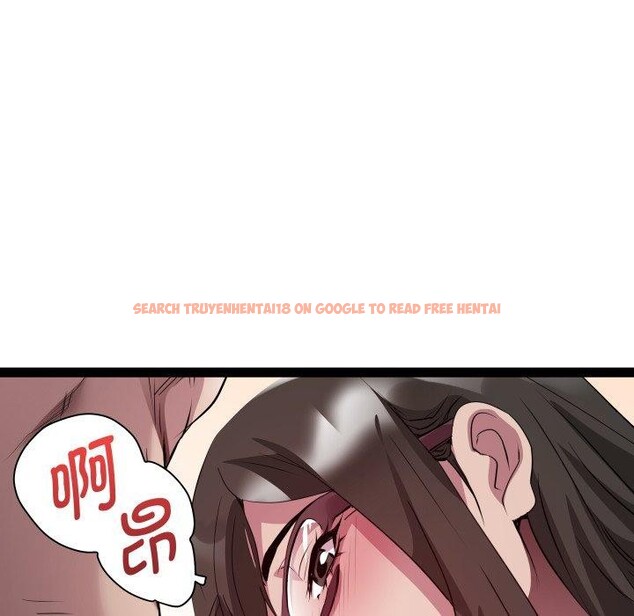 查看漫画RE：23歲 - 第27話 - sayhentaiz.net中的2930168图片