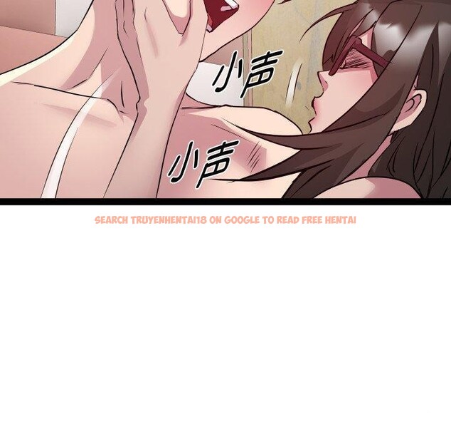 查看漫画RE：23歲 - 第27話 - sayhentaiz.net中的2930174图片