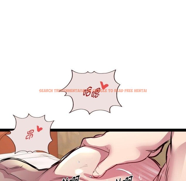 查看漫画RE：23歲 - 第27話 - sayhentaiz.net中的2930186图片