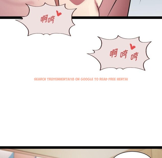 查看漫画RE：23歲 - 第27話 - sayhentaiz.net中的2930192图片