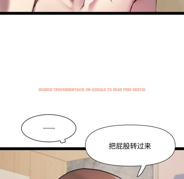 查看漫画RE：23歲 - 第27話 - sayhentaiz.net中的2930197图片