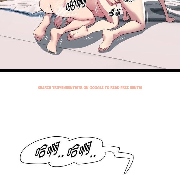 查看漫画RE：23歲 - 第27話 - sayhentaiz.net中的2930208图片