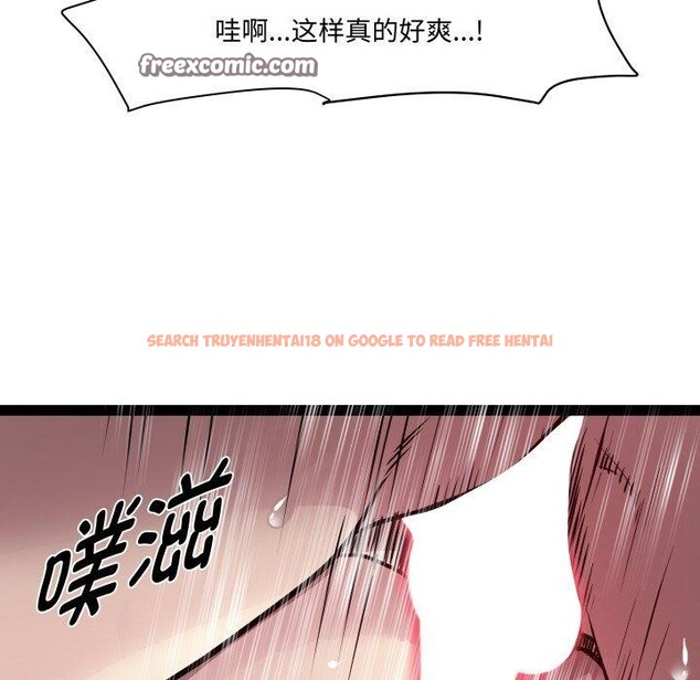 查看漫画RE：23歲 - 第27話 - sayhentaiz.net中的2930210图片