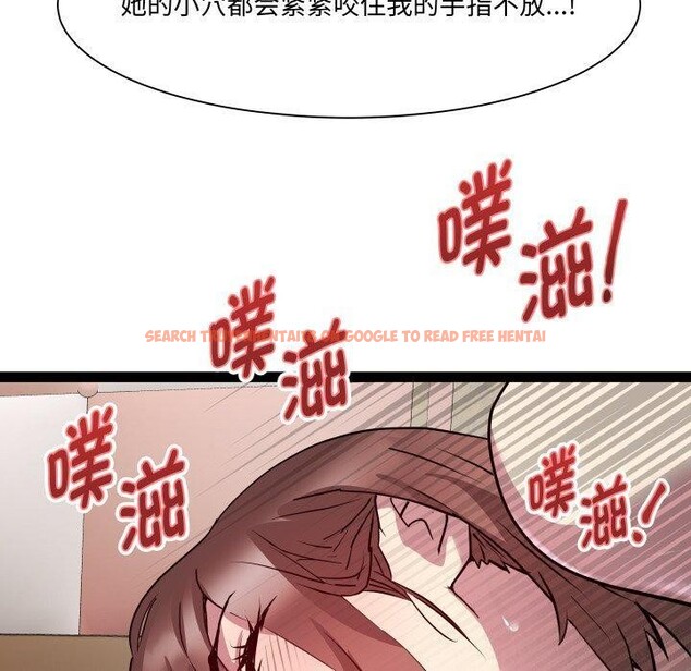 查看漫画RE：23歲 - 第27話 - sayhentaiz.net中的2930214图片