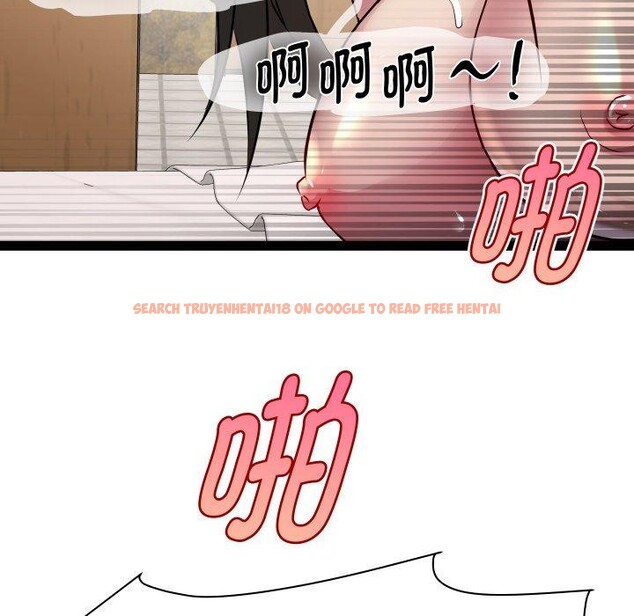 查看漫画RE：23歲 - 第27話 - sayhentaiz.net中的2930217图片