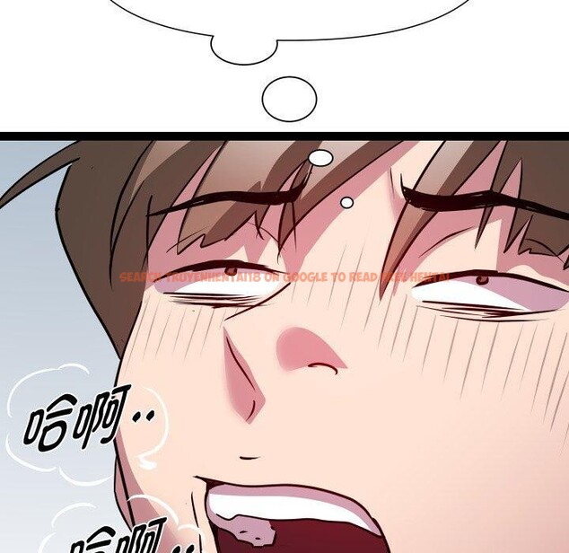 查看漫画RE：23歲 - 第27話 - sayhentaiz.net中的2930224图片