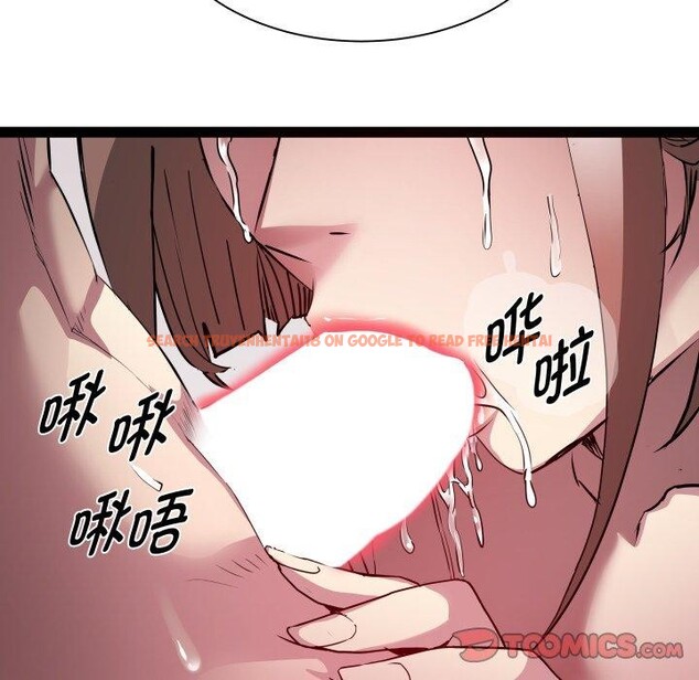 查看漫画RE：23歲 - 第27話 - sayhentaiz.net中的2930231图片