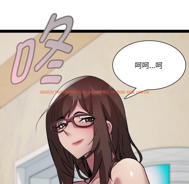 查看漫画RE：23歲 - 第27話 - sayhentaiz.net中的2930245图片