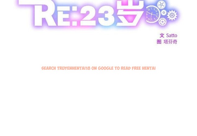 查看漫画RE：23歲 - 第28話 - sayhentaiz.net中的2957401图片