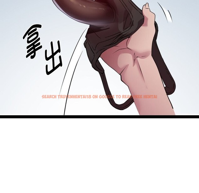 查看漫画RE：23歲 - 第28話 - sayhentaiz.net中的2957407图片