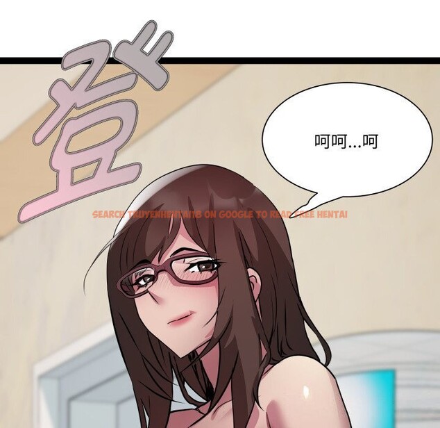 查看漫画RE：23歲 - 第28話 - sayhentaiz.net中的2957411图片