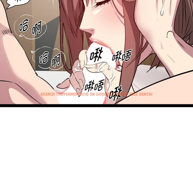 查看漫画RE：23歲 - 第28話 - sayhentaiz.net中的2957422图片