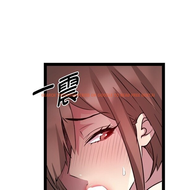 查看漫画RE：23歲 - 第28話 - sayhentaiz.net中的2957430图片