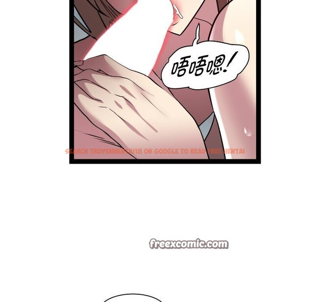 查看漫画RE：23歲 - 第28話 - sayhentaiz.net中的2957431图片