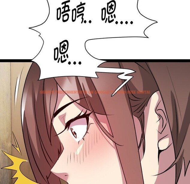 查看漫画RE：23歲 - 第28話 - sayhentaiz.net中的2957445图片