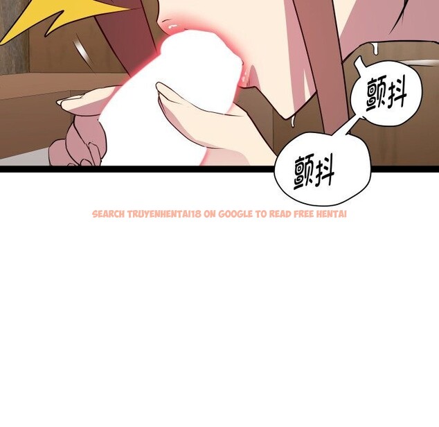 查看漫画RE：23歲 - 第28話 - sayhentaiz.net中的2957446图片