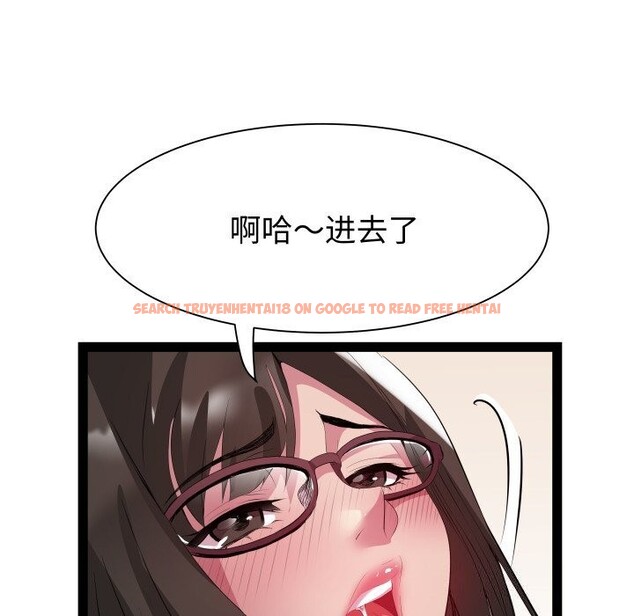查看漫画RE：23歲 - 第28話 - sayhentaiz.net中的2957457图片