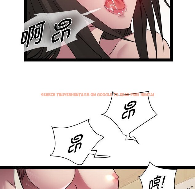 查看漫画RE：23歲 - 第28話 - sayhentaiz.net中的2957458图片