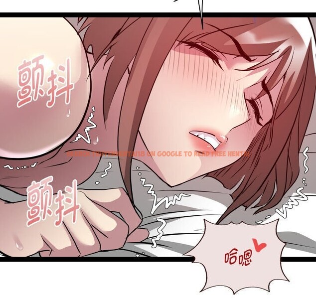 查看漫画RE：23歲 - 第28話 - sayhentaiz.net中的2957475图片