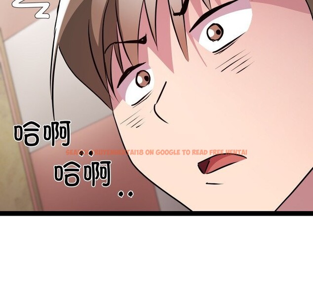 查看漫画RE：23歲 - 第28話 - sayhentaiz.net中的2957477图片