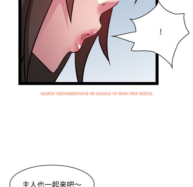 查看漫画RE：23歲 - 第28話 - sayhentaiz.net中的2957481图片