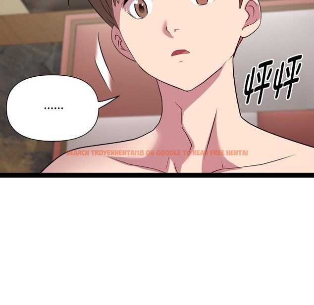 查看漫画RE：23歲 - 第28話 - sayhentaiz.net中的2957497图片