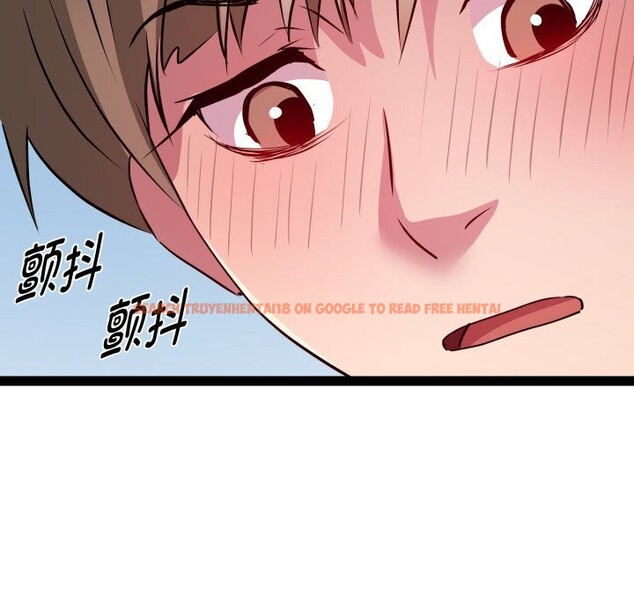 查看漫画RE：23歲 - 第28話 - sayhentaiz.net中的2957512图片