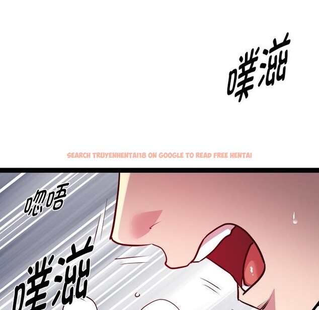 查看漫画RE：23歲 - 第28話 - sayhentaiz.net中的2957521图片