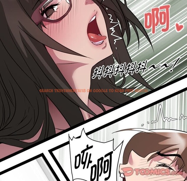 查看漫画RE：23歲 - 第28話 - sayhentaiz.net中的2957528图片