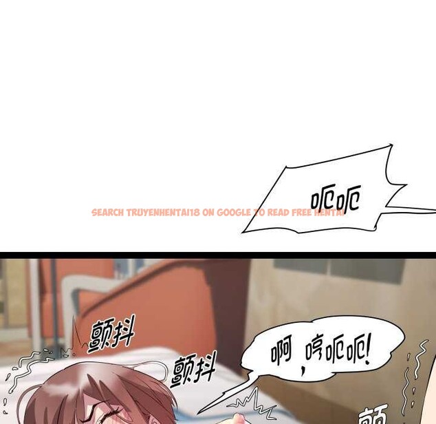 查看漫画RE：23歲 - 第29話 - sayhentaiz.net中的2982132图片