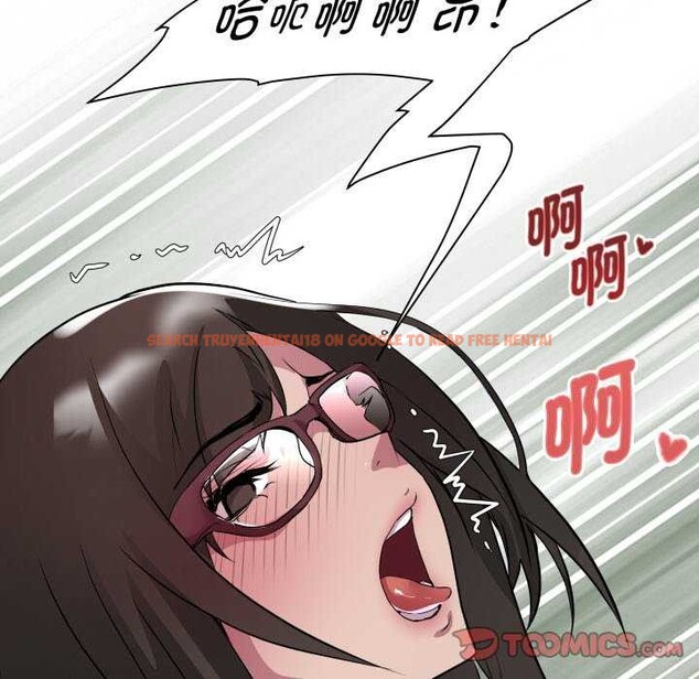 查看漫画RE：23歲 - 第29話 - sayhentaiz.net中的2982136图片
