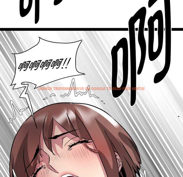 查看漫画RE：23歲 - 第29話 - sayhentaiz.net中的2982138图片