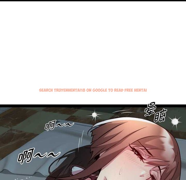 查看漫画RE：23歲 - 第29話 - sayhentaiz.net中的2982149图片