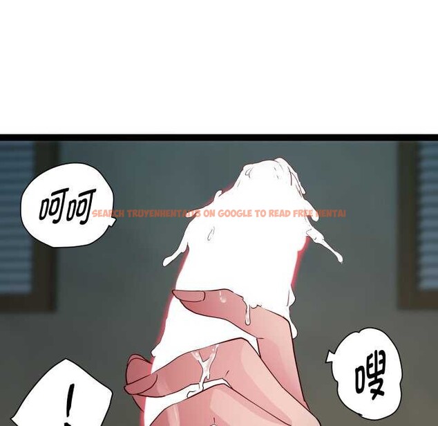 查看漫画RE：23歲 - 第29話 - sayhentaiz.net中的2982162图片