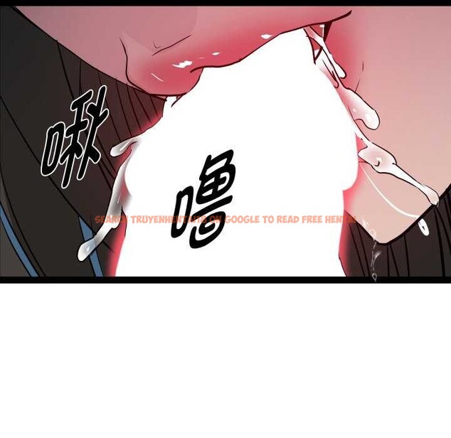 查看漫画RE：23歲 - 第29話 - sayhentaiz.net中的2982164图片