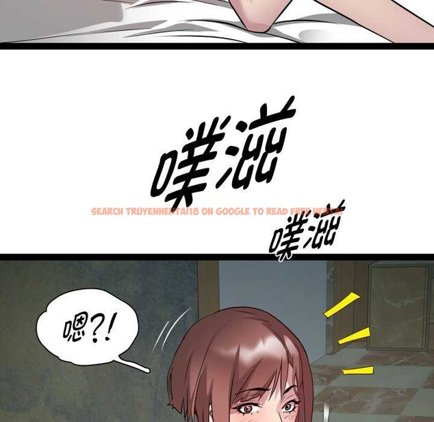 查看漫画RE：23歲 - 第29話 - sayhentaiz.net中的2982193图片