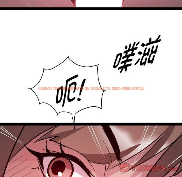 查看漫画RE：23歲 - 第29話 - sayhentaiz.net中的2982196图片