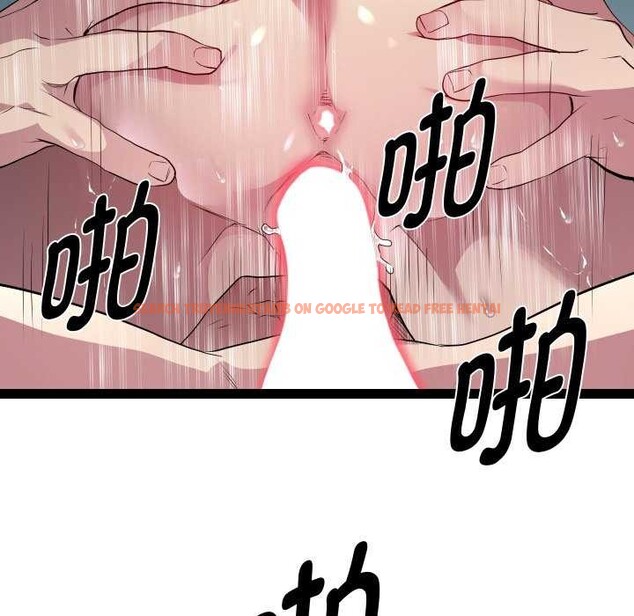 查看漫画RE：23歲 - 第29話 - sayhentaiz.net中的2982200图片
